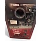 Used Yamaha HS5 Powered Monitor