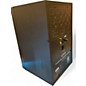 Used Kali Audio LP-8 V2 Powered Monitor