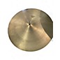Used Zildjian 18in Medium Ride Cymbal thumbnail