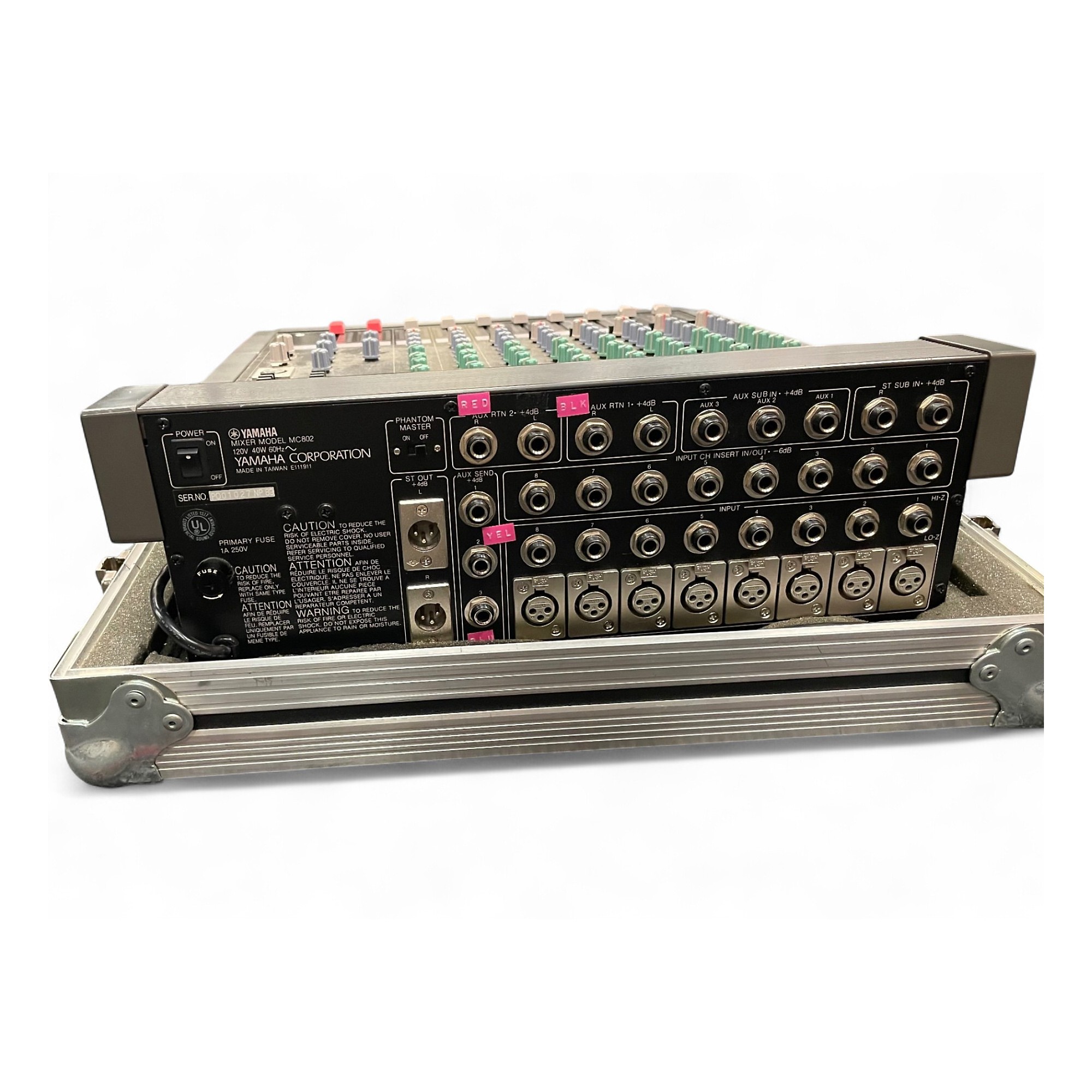 Used Yamaha MC802 Powered Mixer | Guitar Center