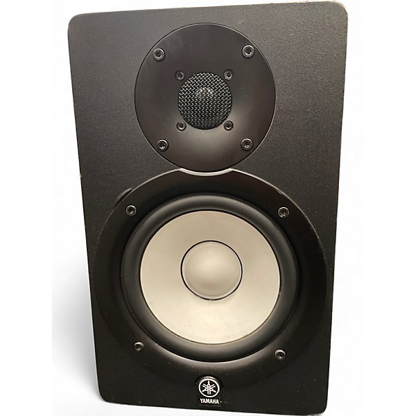Used Yamaha HS50M Pair Powered Monitor | Guitar Center