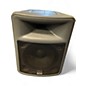 Used Peavey PR 15 Unpowered Subwoofer thumbnail