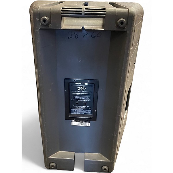 Used Peavey PR 15 Unpowered Subwoofer