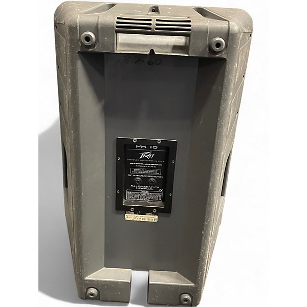 Used Peavey PR 15 Unpowered Subwoofer