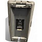 Used Peavey PR 15 Unpowered Subwoofer