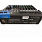 Used Yamaha MG12XUK Unpowered Mixer