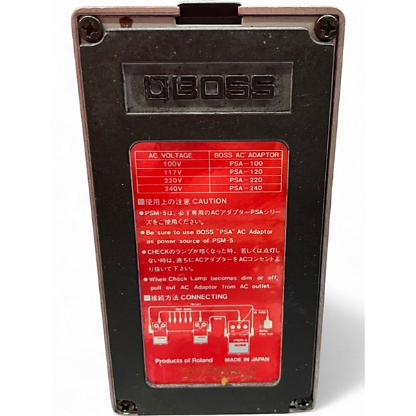 Used BOSS PSM5 Power Supply Master Switch Power Supply