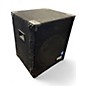 Used CGM ARP-115H-1 Unpowered Speaker