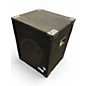 Used CGM ARP-115H-1 Unpowered Speaker