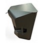 Used Yamaha DXR12 Powered Speaker