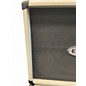 Used EVH 5150 112ST 1x12 Guitar Cabinet