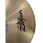 Used Zildjian 18in ZHT Medium Thin Crash Cymbal