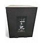 Used Harbinger VARI VS18 Powered Subwoofer