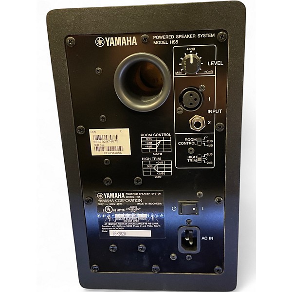 Used Yamaha HS5 Pair Powered Monitor