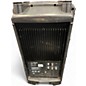 Used Yamaha MS400 Powered Speaker