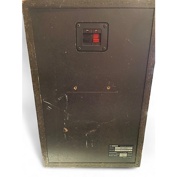 Used Yamaha NS-20M PAIR Unpowered Monitor