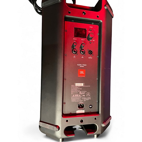 Used JBL EON 700 Powered Speaker