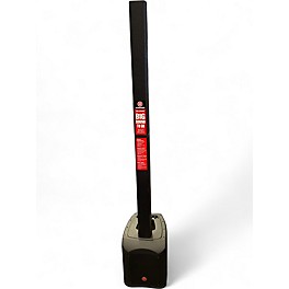 Used Harbinger MLS900 Sound Package