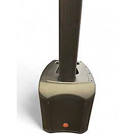 Used Harbinger MLS900 Sound Package