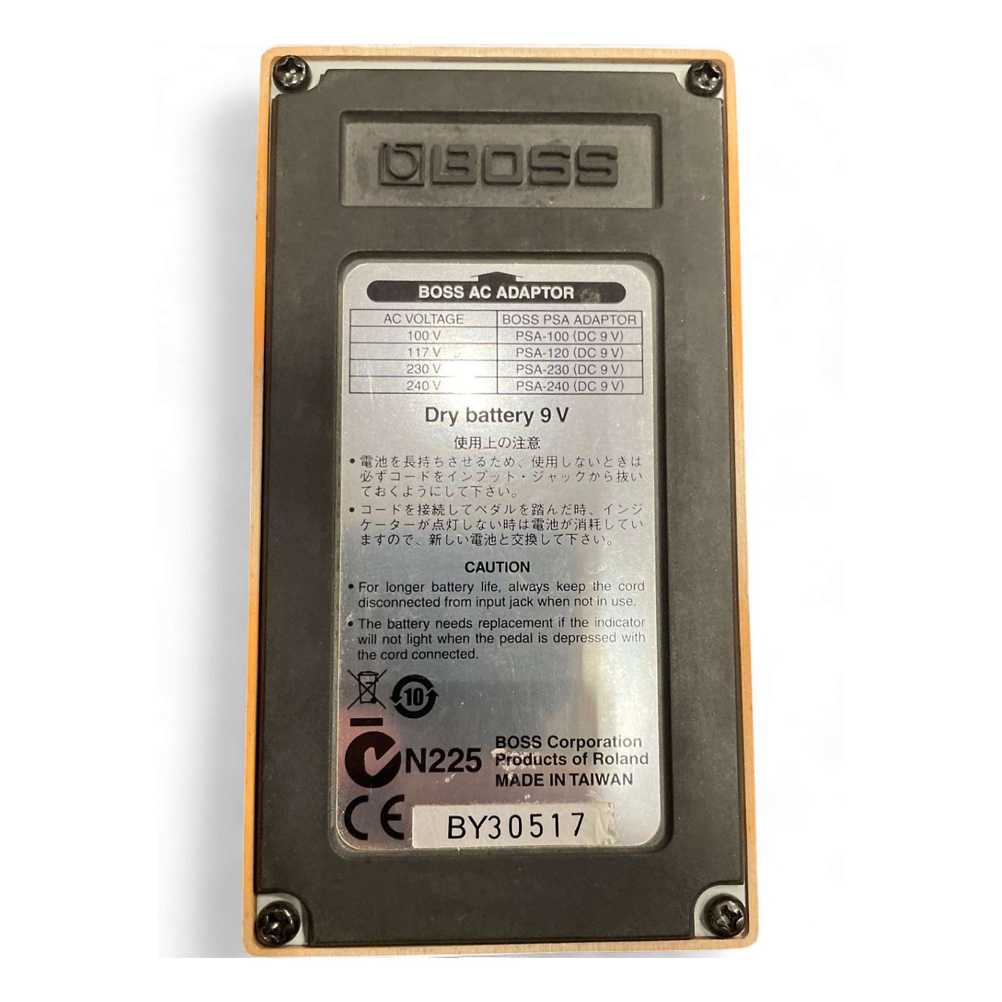 Used BOSS DS1 Distortion Effect Pedal | Guitar Center