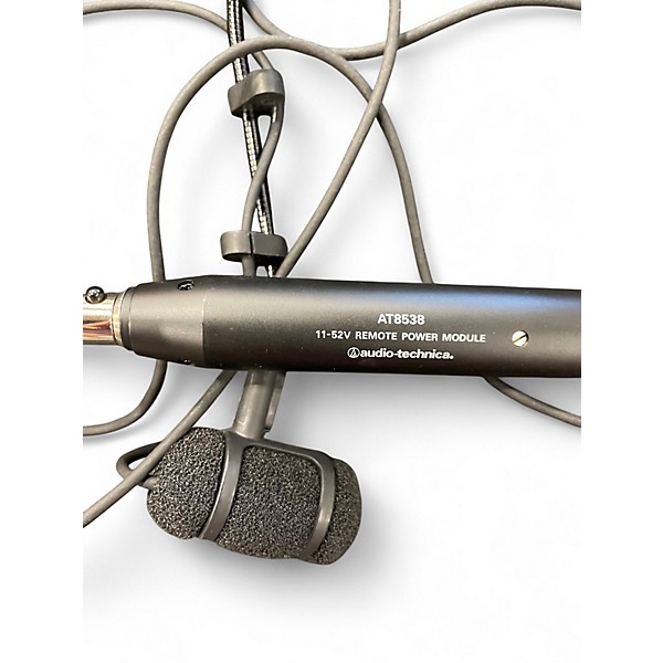 Used Audio-Technica AT8538 Headset Wireless System