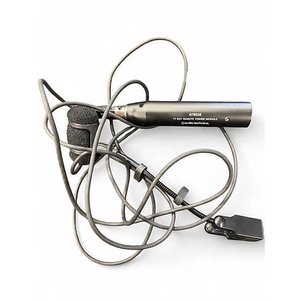 Used Audio-Technica AT8538 Headset Wireless System