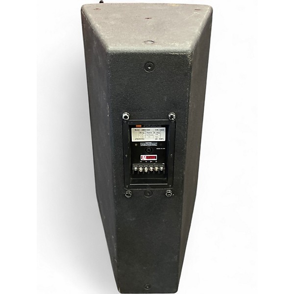 Used JBL AM6215 Unpowered Speaker