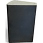 Used JBL AM6215 Unpowered Speaker