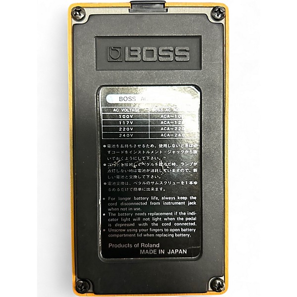 ギター BOSS DF-2 1987 Boss DF-2 Super Feedbacker & Distortion | The Music