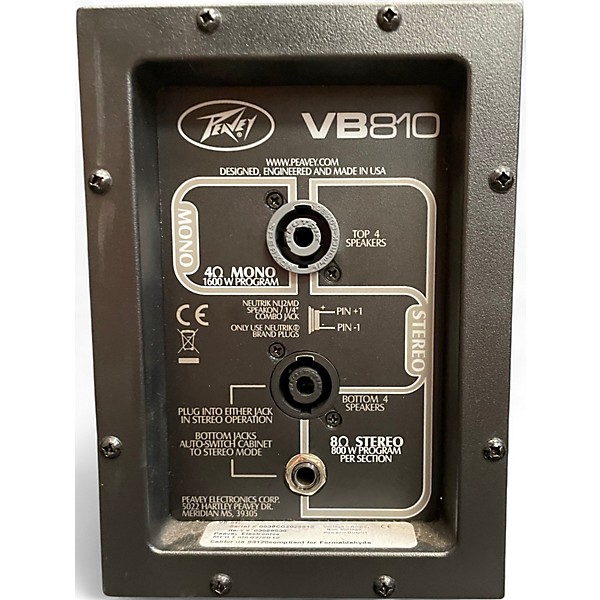 Used Peavey VB810 Bass Cabinet