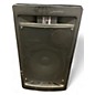 Used Yamaha MS60S Powered Speaker thumbnail
