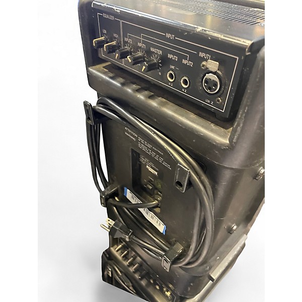 Used Yamaha MS60S Powered Speaker