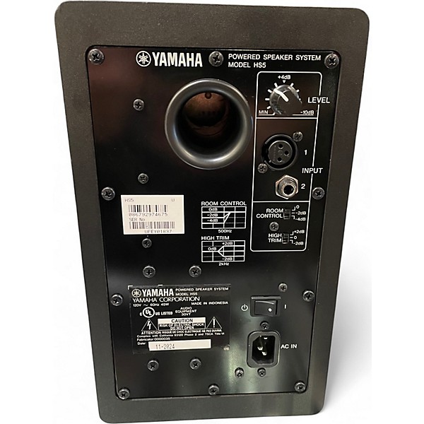 Used Yamaha HS5 Powered Monitor