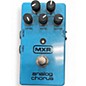 Used MXR M234 Analog Chorus Effect Pedal thumbnail