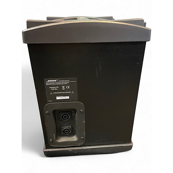 Used Bose L1 Model 1S Powered Speaker
