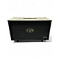 Used EVH 5150 212ST 2x12 Guitar Cabinet thumbnail