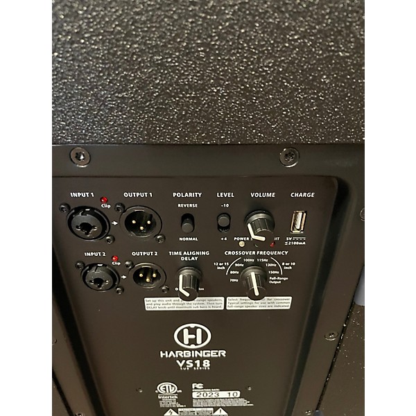 Used Harbinger VS 18 Powered Subwoofer