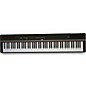 Used Yamaha P-125AB Digital Piano