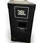 Used JBL MR925 Unpowered Speaker