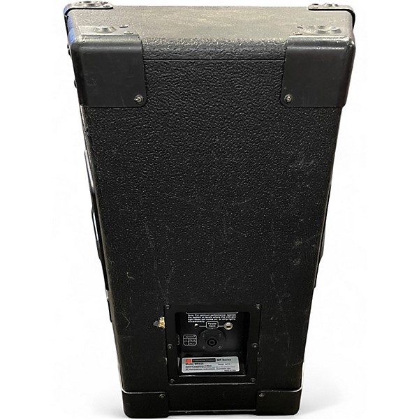 Used JBL MR925 Unpowered Speaker