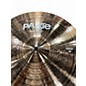 Used Paiste 18in 900 Series Crash Cymbal