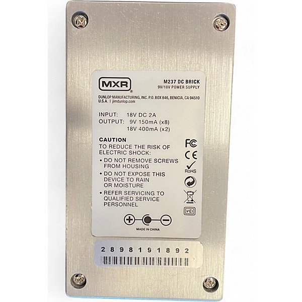 MXR dc brick パワーサプライ MXR® DC BRICK™ POWER SUPPLY - Dunlop
