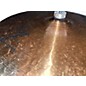 Used MEINL 18in AMUN THIN CRASH Cymbal