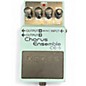 Used BOSS CE5 Chorus Ensemble Effect Pedal