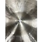 Used SABIAN 18in HHX Anthology  Cymbal