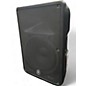 Used Yamaha CBR15 Unpowered Speaker