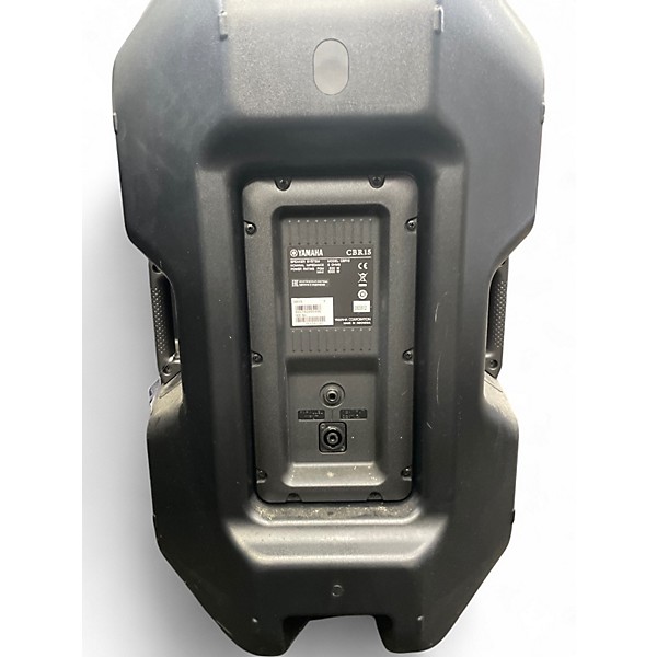 Used Yamaha CBR15 Unpowered Speaker