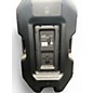 Used Yamaha CBR15 Unpowered Speaker