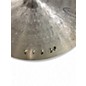 Used Crescent Cymbals 20in Hammertone Ride w/ Rivets Cymbal