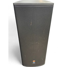 Used JBL PRX535 Powered Speaker